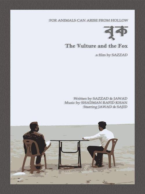 The Vulture and the Fox  official movie poster