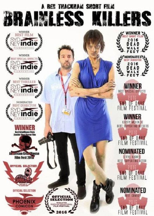 Brainless Killers 2015 official movie poster