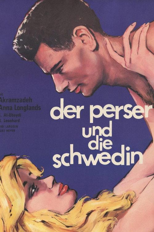 Jeunesse perdue 1961 official movie poster