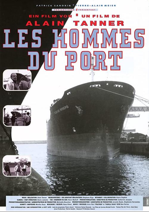 Men of the Port 1995 official movie poster
