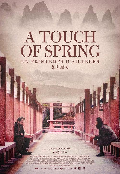 A Touch of Spring 2017 official movie poster