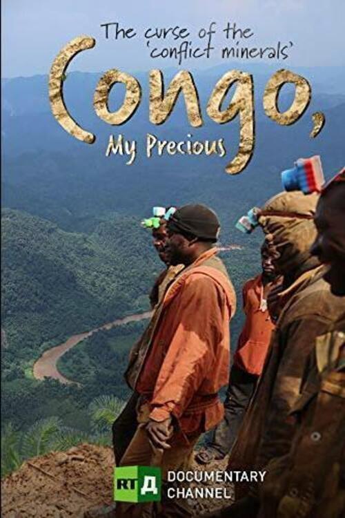 Congo, My Precious 2017 official movie poster