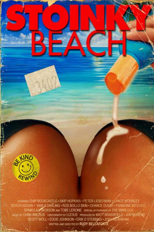 Stoinky Beach 2013 official movie poster
