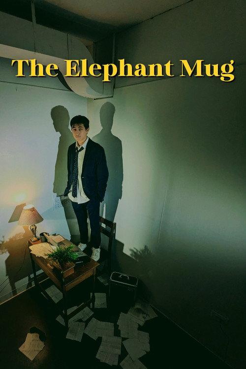 The Elephant Mug 2022 official movie poster