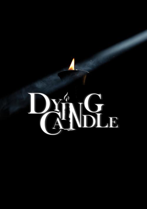 Dying Candle 2016 official movie poster