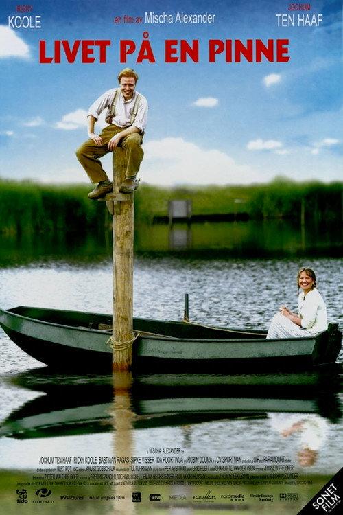 Sportsman of the Century 2006 official movie poster