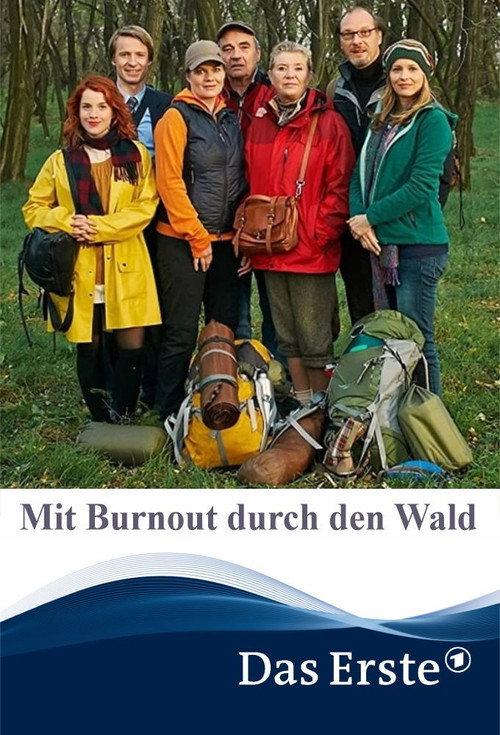 Mit Burnout durch den Wald 2014 official movie poster