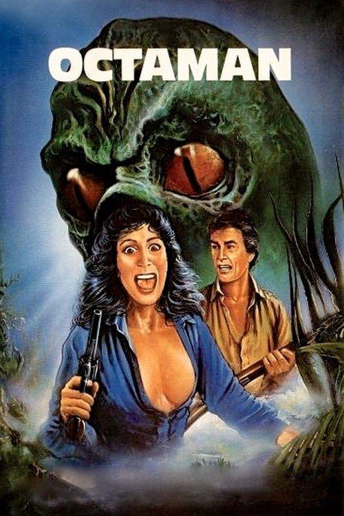 Octaman 1971 official movie poster