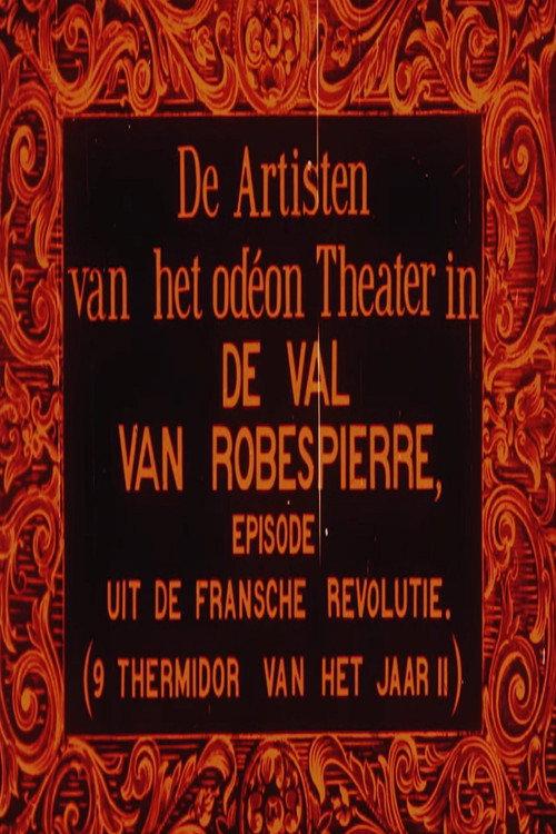 The End of Robespierre 1912 official movie poster
