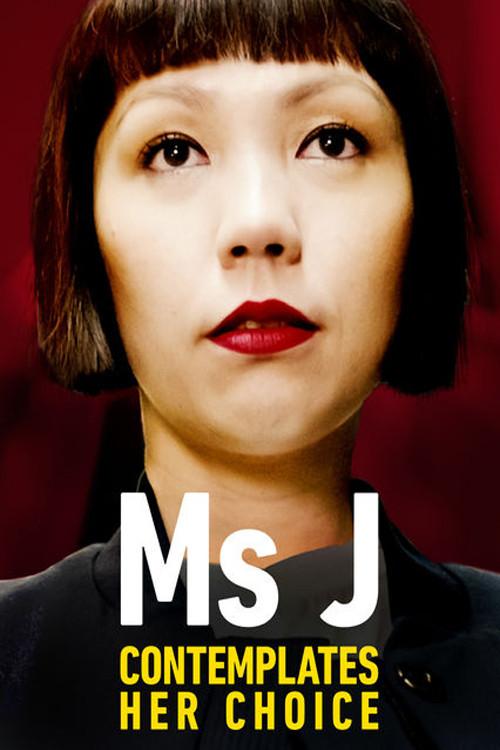 Ms J Contemplates Her Choice 2014 official movie poster