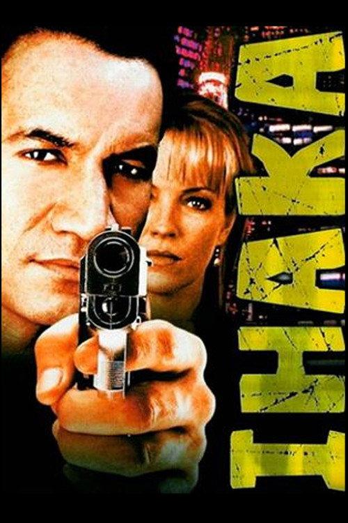 Ihaka: Blunt Instrument 2001 official movie poster