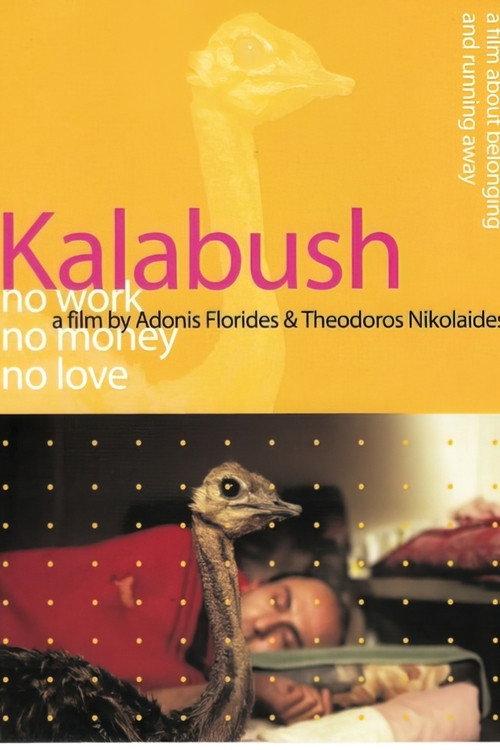 Kalabush 2002 official movie poster