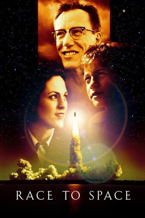 Race to Space 2001 official movie poster