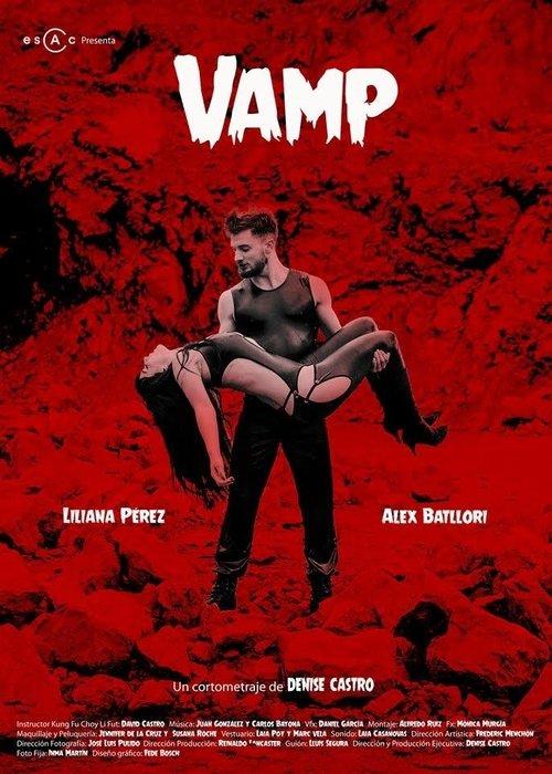 Vamp 2015 official movie poster