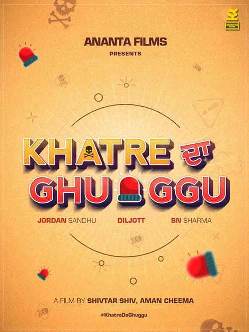 Khatre Da Ghuggu 2020 official movie poster