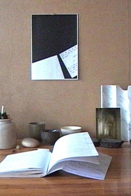 Contretemps 2004 official movie poster