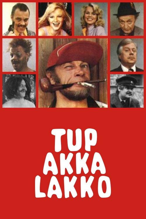 Tup akka lakko 1980 official movie poster