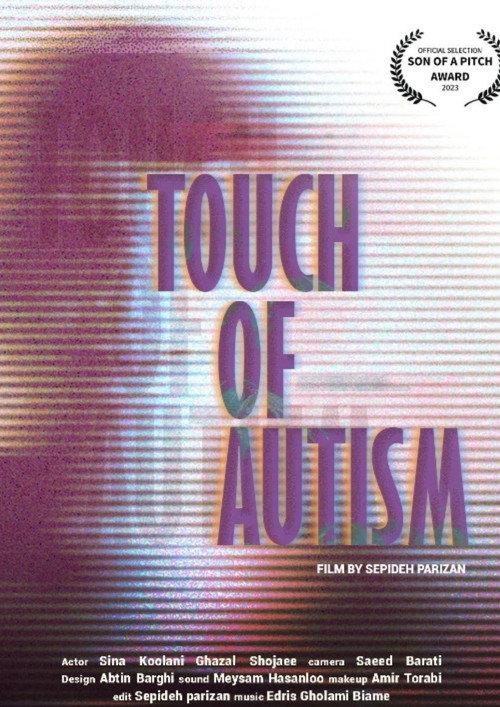 Touch of Autism 2024 official movie poster