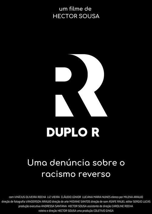 Duplo R 2020 official movie poster