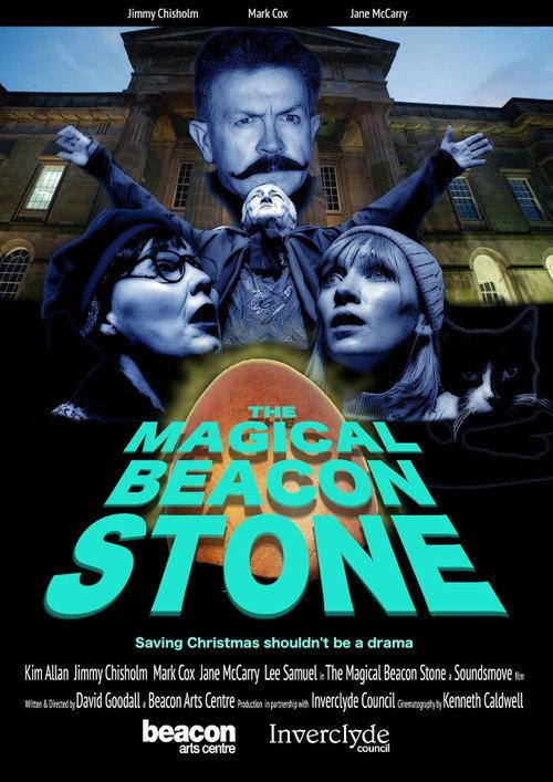 The Magical Beacon Stone 2020 official movie poster