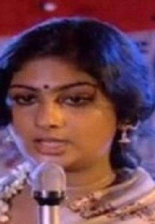 Manjal Nila 1982 official movie poster
