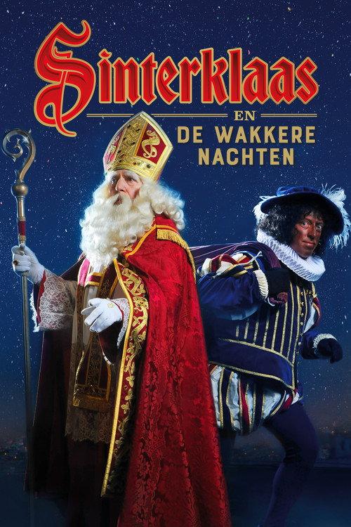 Sinterklaas en de Wakkere Nachten 2018 official movie poster