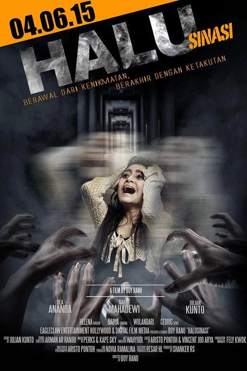 Halu 2015 official movie poster
