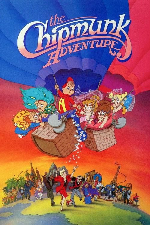 The Chipmunk Adventure 1987 official movie poster