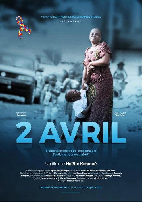 April 2 2019 official movie poster