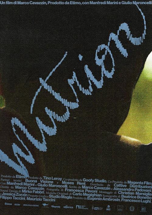 Mutrion 2026 official movie poster
