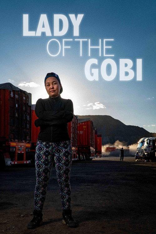 Lady of the Gobi 2022 official movie poster