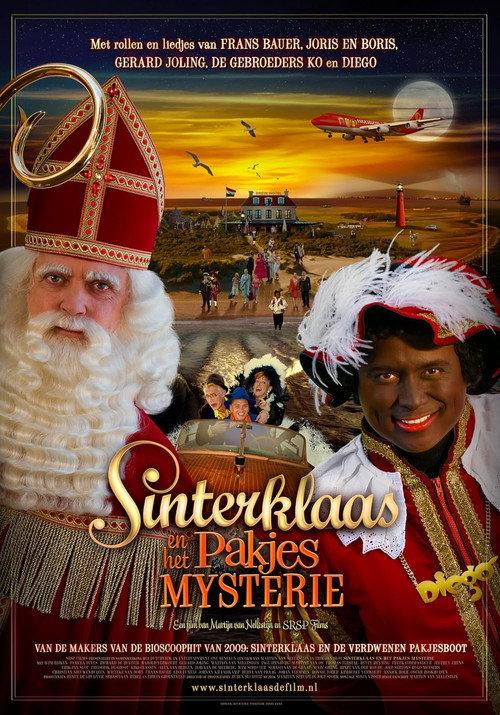 Sinterklaas: The Mystery Of The Presents 2010 official movie poster