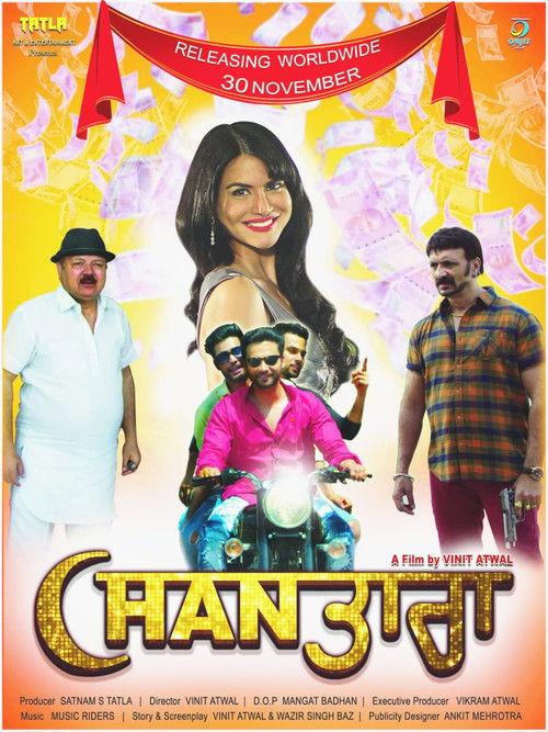 Chan Tara 2018 official movie poster