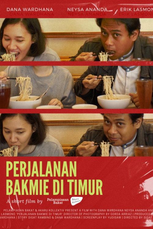 Bakmie journey in the east 2023 official movie poster
