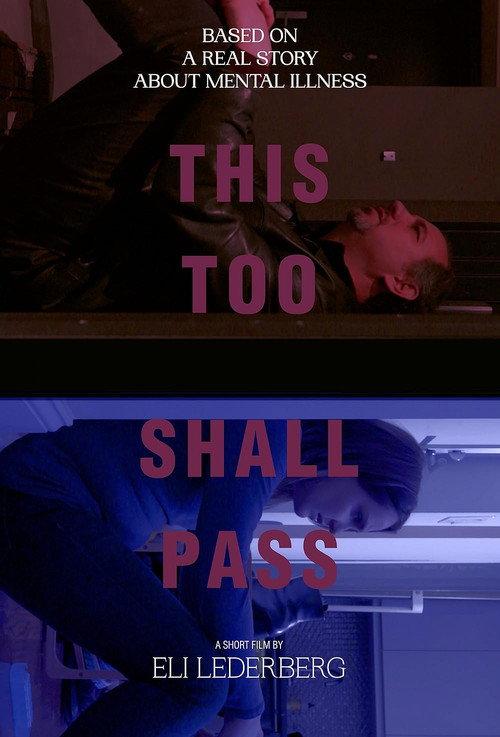 This Too Shall Pass 2020 official movie poster