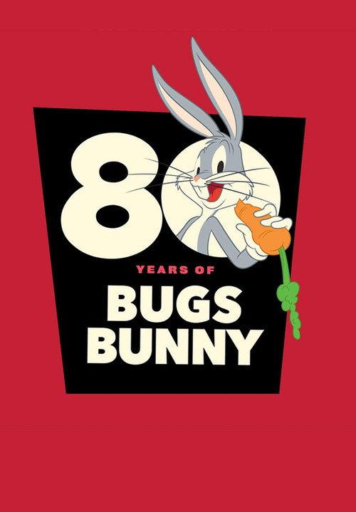 Bugs Bunny 80th Anniversary Collection 2020 official movie poster