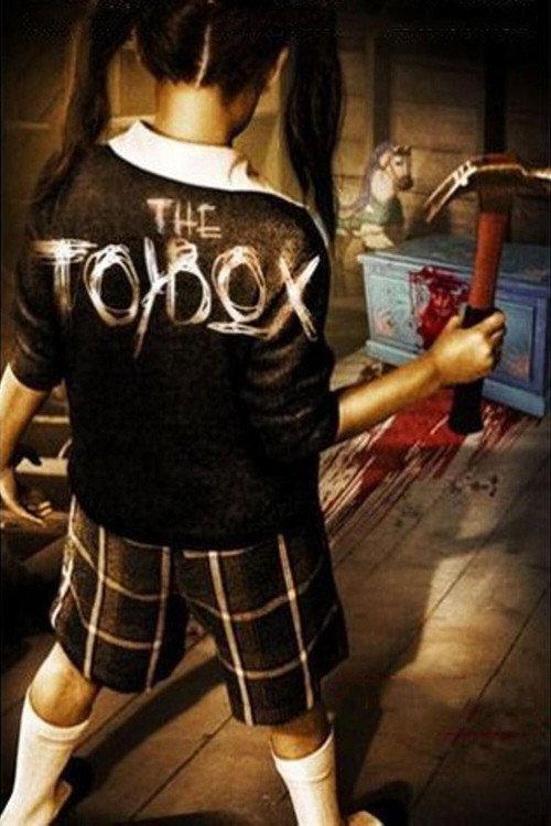 The Toybox 2005 official movie poster