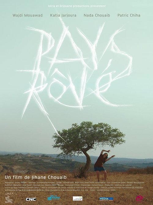 Pays revé 2012 official movie poster