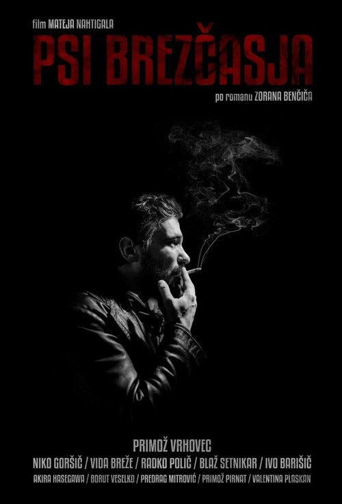 Case: Osterberg 2015 official movie poster
