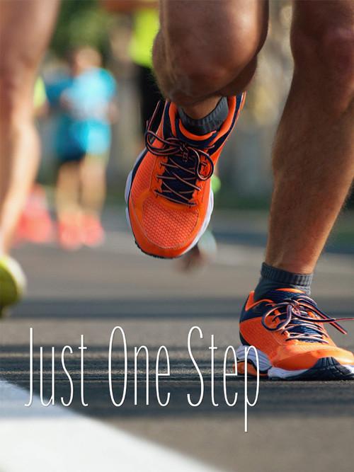 Just One Step 2020 official movie poster