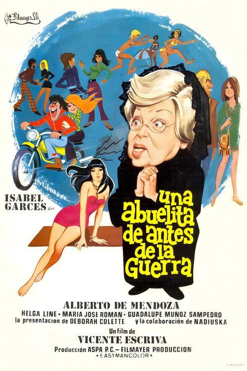 A Prewar Grandmother 1974 official movie poster