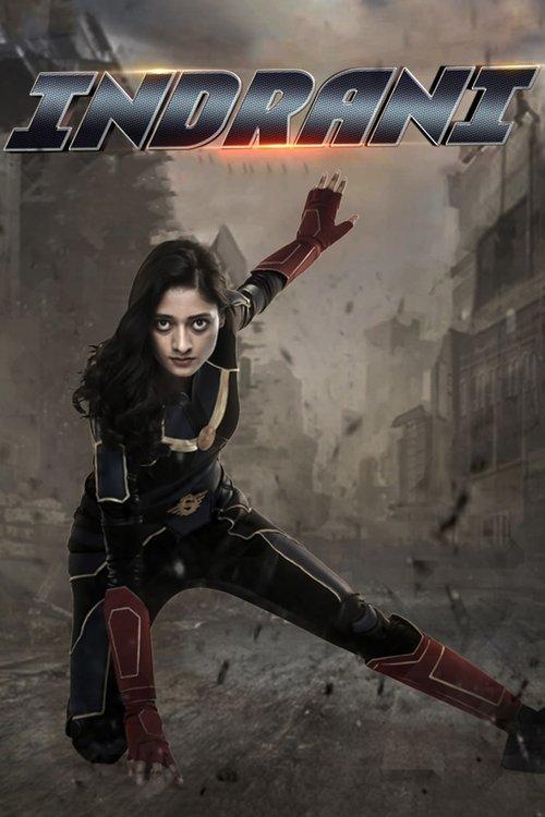 Indrani - Epic1: Dharam vs Karam 2024 official movie poster