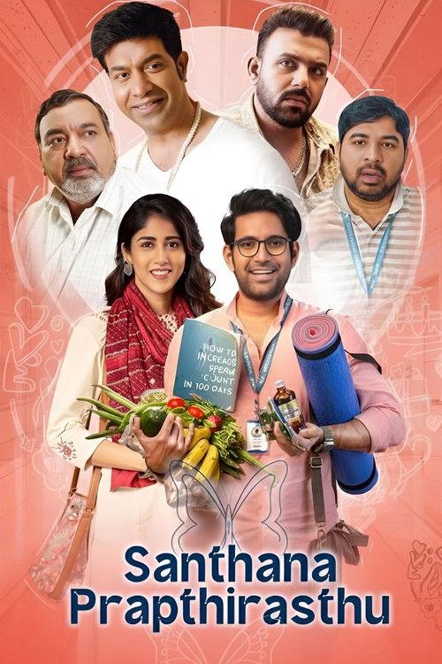 Santhana Prapthirasthu 2025 official movie poster