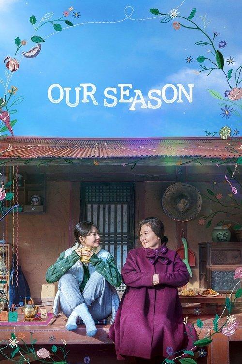 Our Season 2023 official movie poster