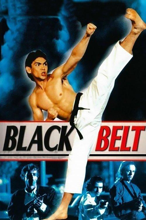 Blackbelt 1992 official movie poster