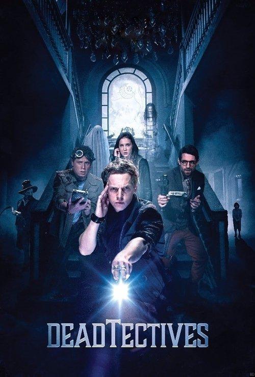 DeadTectives 2019 official movie poster