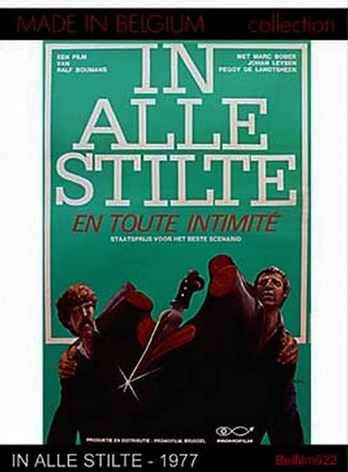 In All Intimacy 1977 official movie poster