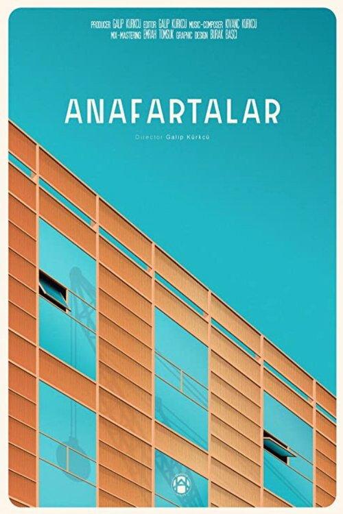 Anafartalar 2019 official movie poster