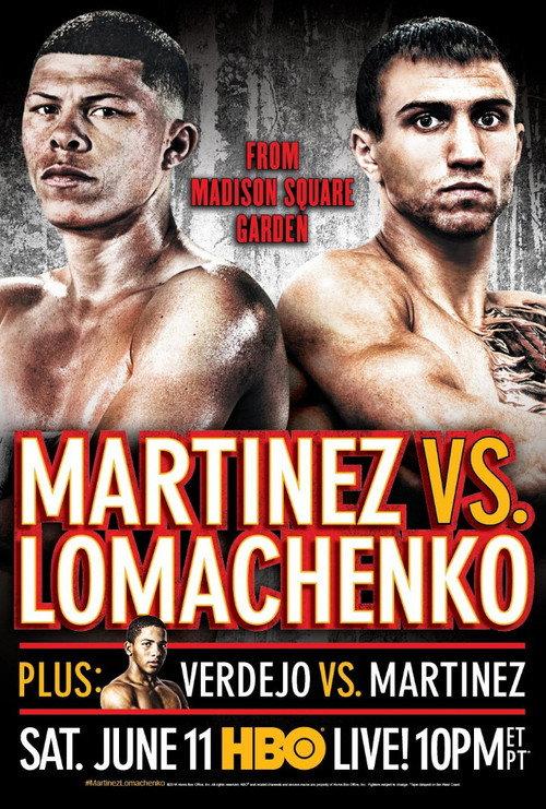 Roman Martinez vs. Vasyl Lomachenko 2016 official movie poster