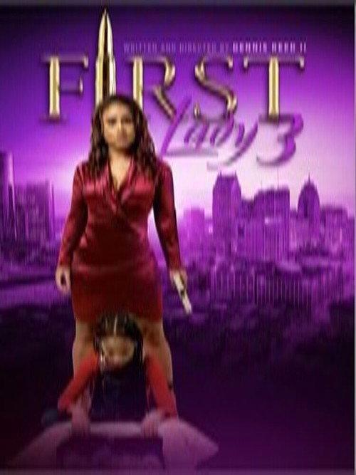 First Lady 3 2021 official movie poster